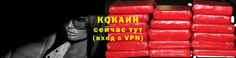 Виды наркоты Аткарск Псилоцибиновые грибы  Каннабис  Мефедрон  Героин  A PVP  ГАШ 